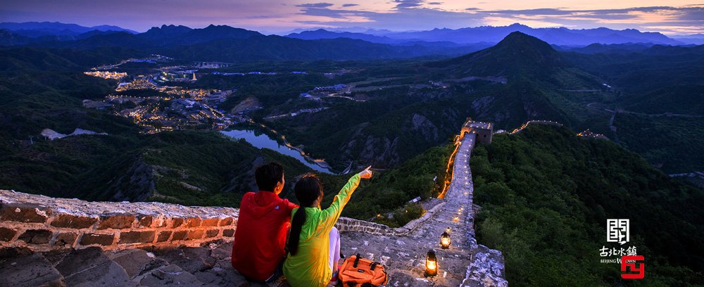 古北水鎮(zhèn)夜景