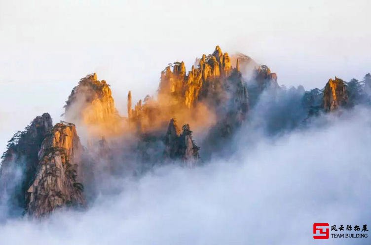 登霧靈山，共賞日出云海