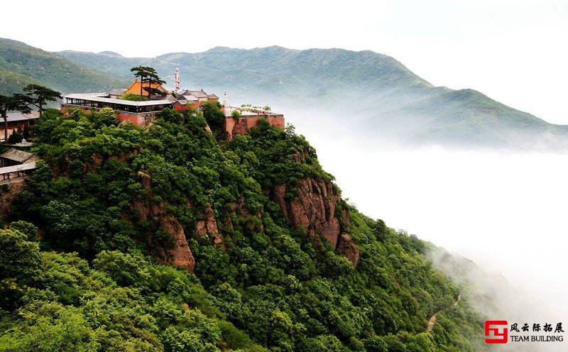 妙峰山團建