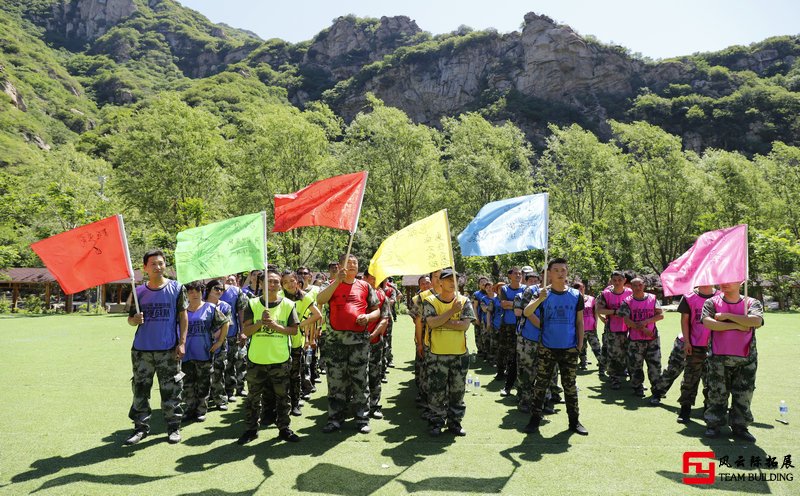 公司團建活動如何落地執(zhí)行和組織的意義