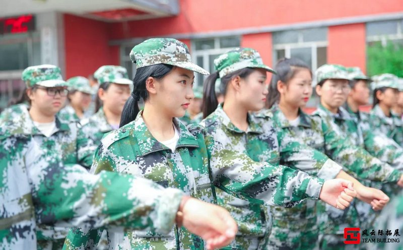 北京周邊軍事化團(tuán)建拓展活動(dòng)