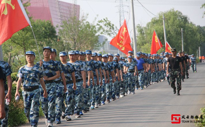 團隊建設(shè)拓展訓(xùn)練的感想