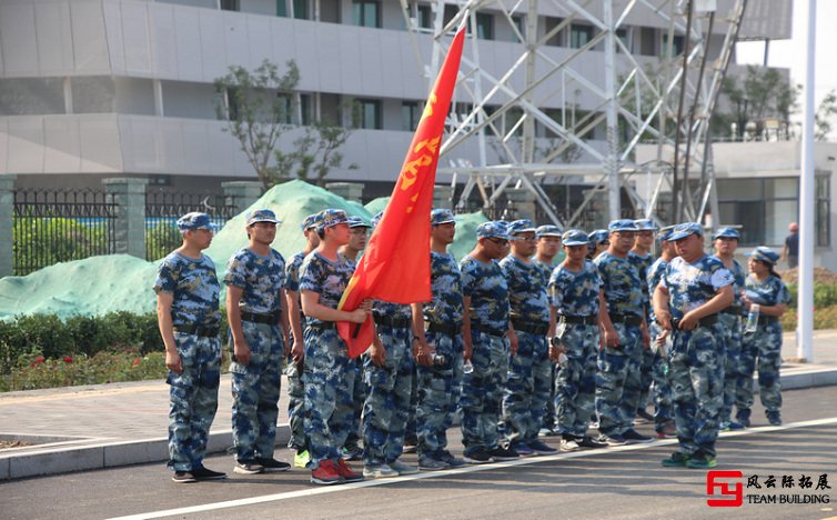 軍訓(xùn)心得體會(huì)600字